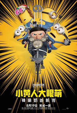 最新av在线资源网